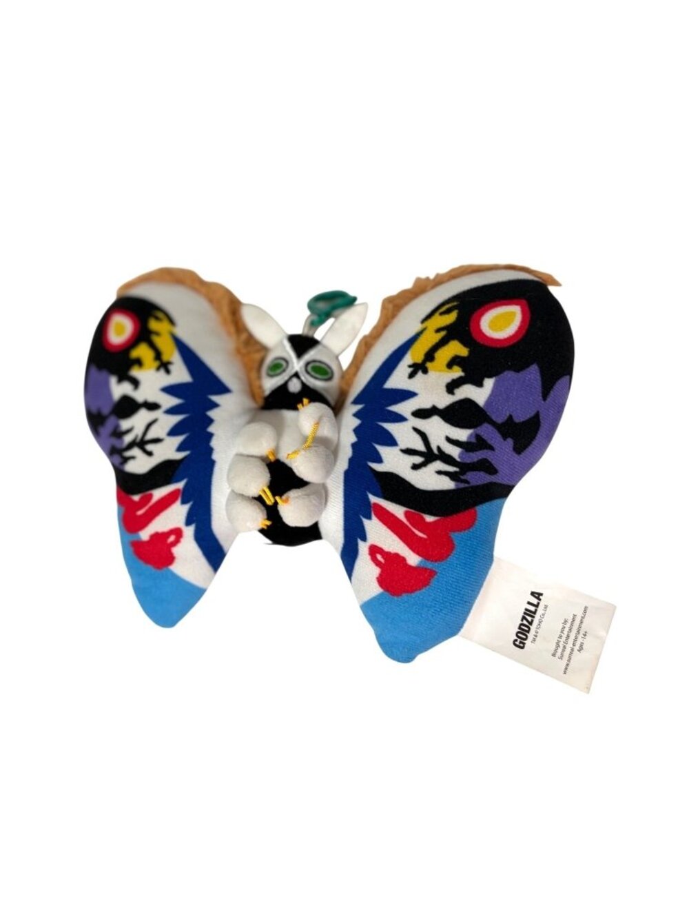 Godzilla Plush Butterfly Colorful Blue Black Stuffed Animal Doll Toy clip 9.5 x